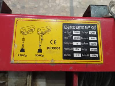 Electric rope Hoist