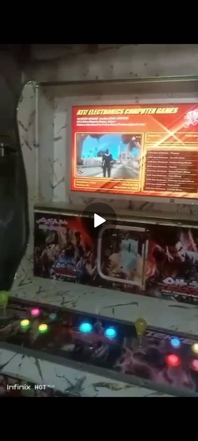 video  game and badawa (0306 7573166)