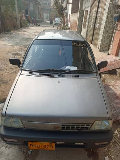 only for exchange with  sedan