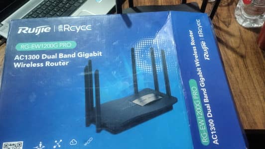 Ruijie giga wifi router