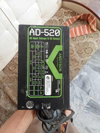 Adata Andyson Ad-520 PSU 550W