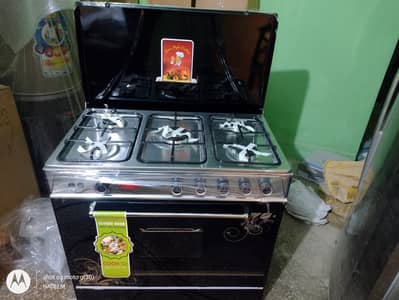 National 34 inch Cooking Range