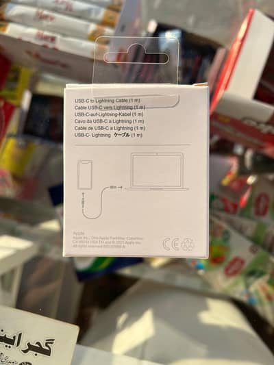 Iphone Original Adapter & Cable