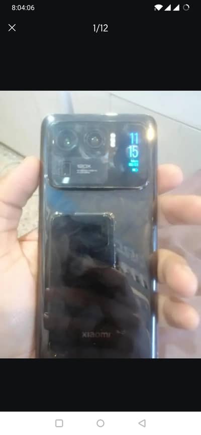 mi 11ultra