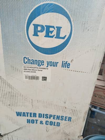 pel water dispenser