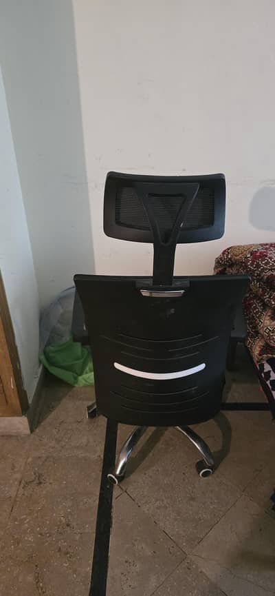 Computer Chair
