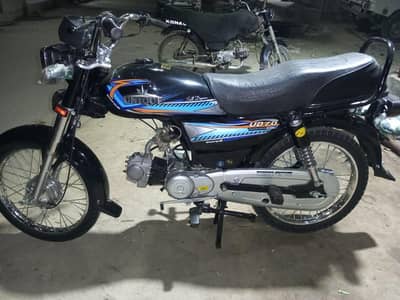 unique 2020 model WhatsApp number 03702231920