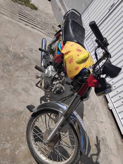 Super Power Leo 200 2025