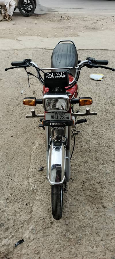 Honda cd 70 (0309/8784/873) exchange possible