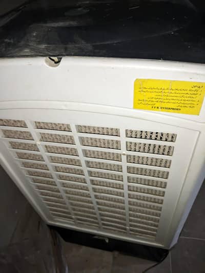 Kenmore Aircooler