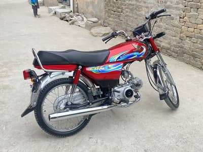 Honda Cd 70 2024