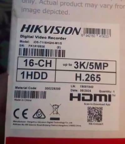 hikvision DVR IDS-7116HQHI-M1/s