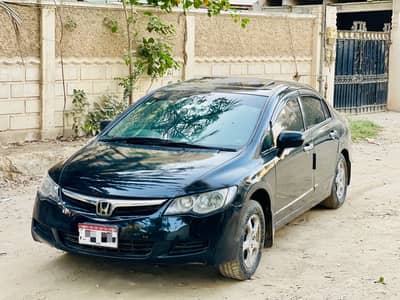 Honda reborn ug model 2006 colour olive green black rap