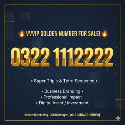 VVIP Golden Number For Sale! 