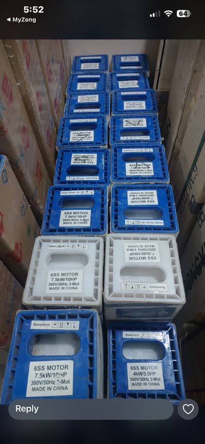 Each and every is mentioned