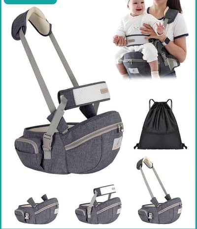 Baby seat Carrier