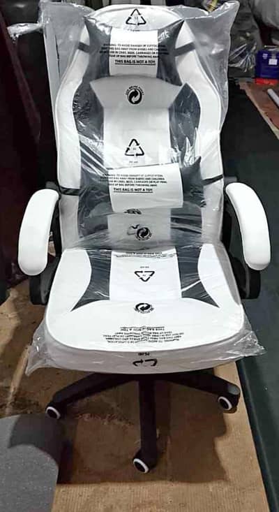 Gaming chair