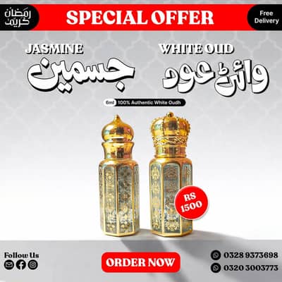 White Oud, Jasmine Attar
