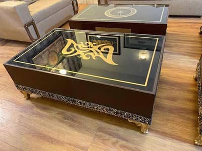 Center Table Turkish Designs