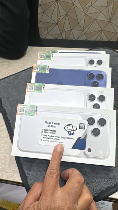 17 pro max pta aprove