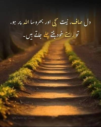 i need job part time