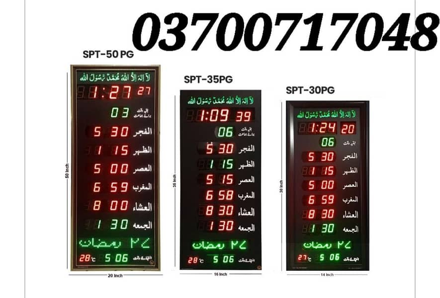 Digital Clock Digital Watch  Full Automatic Time Table Analog Clock 3
