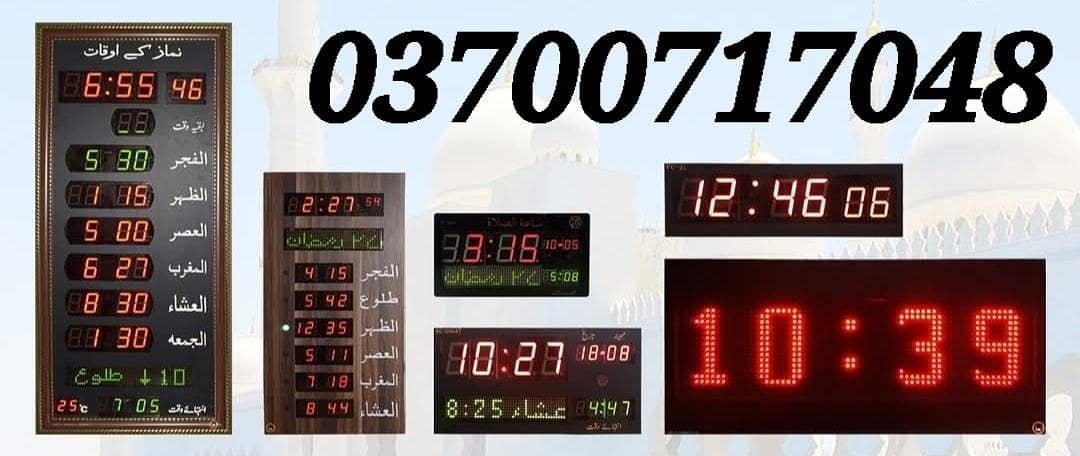 Digital Clock Digital Watch  Full Automatic Time Table Analog Clock 5
