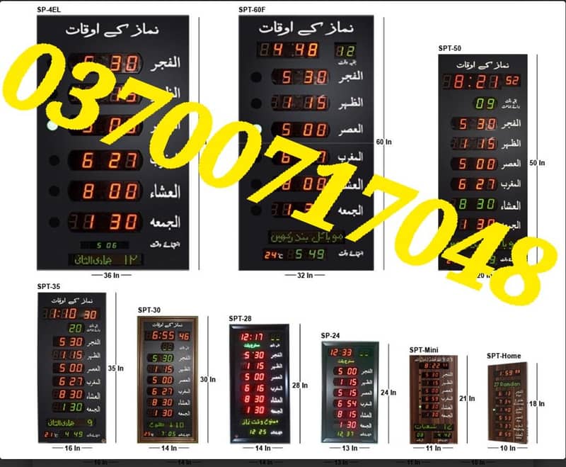 Digital Clock Digital Watch  Full Automatic Time Table Analog Clock 6
