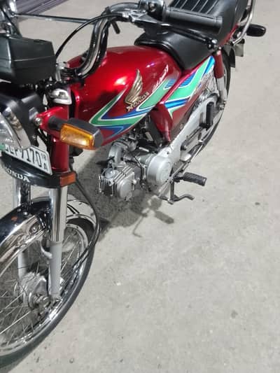 Honda 70 Biometric Done