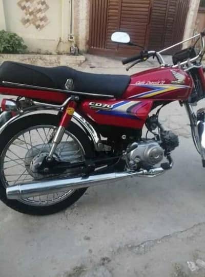 Honda cd 70cc