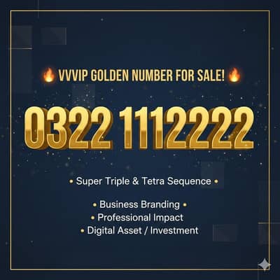 VVIP Golden Number For Sale!