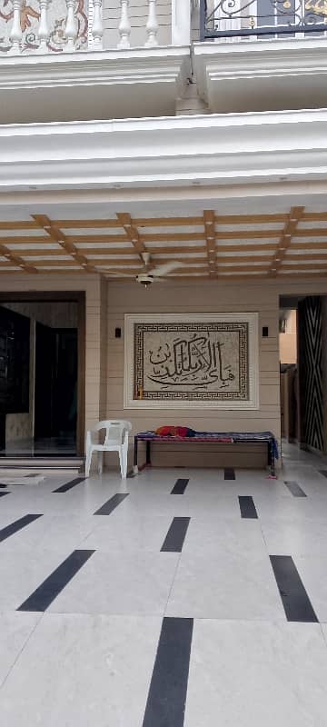 14 Marla Triple Storey Brand New House In Iqbal Town Pak Block Lahore