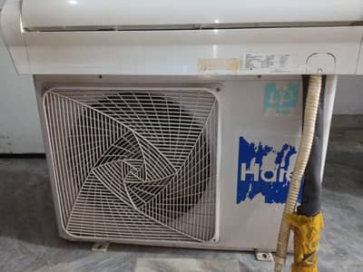 Ac ma gass no ha bas is ka ilawa ac ma koi masala ni