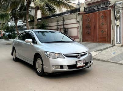 HONDA CIVIC REBORN HYBRID