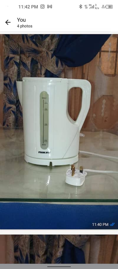 Nikai original imported electric kettle for sale