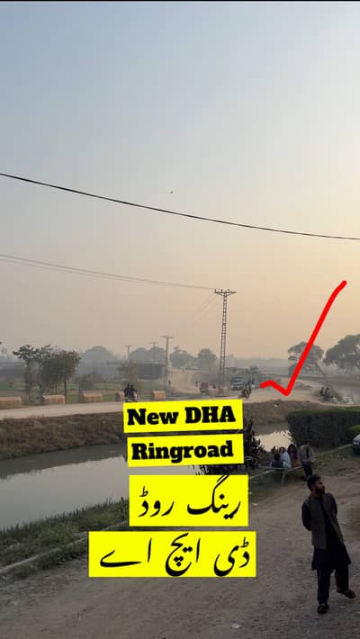 22 Marla grey structure for sale in warsak canal road new ringroad