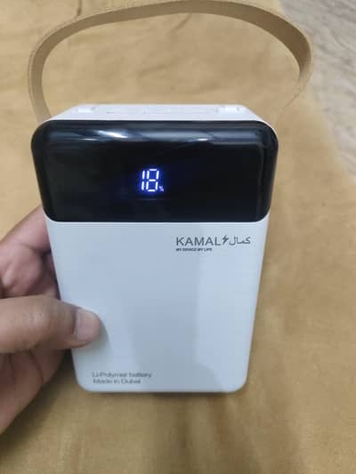 Kamal Power Bank 160,000 mAh