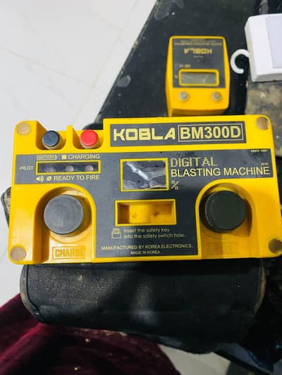 Kobla BM300D Digital Blasting Machine