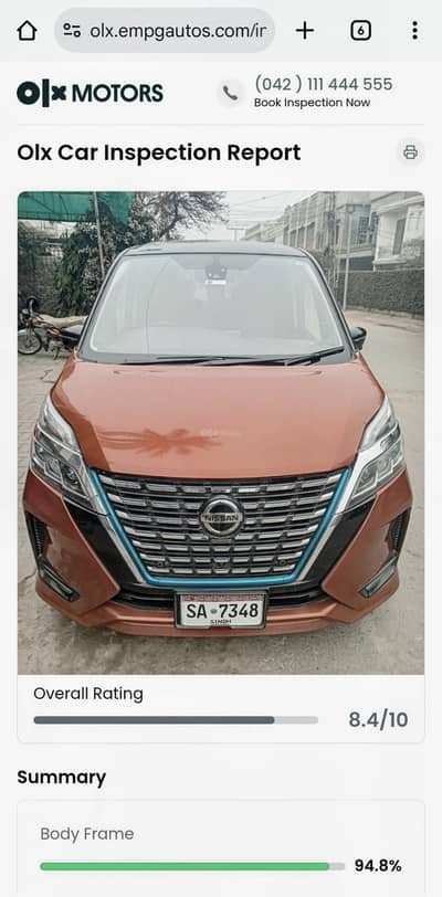 Nissan Sarena Highway Star Full Option (2021/2025)