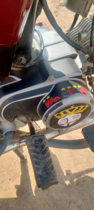 CD 70 23 model for exchange