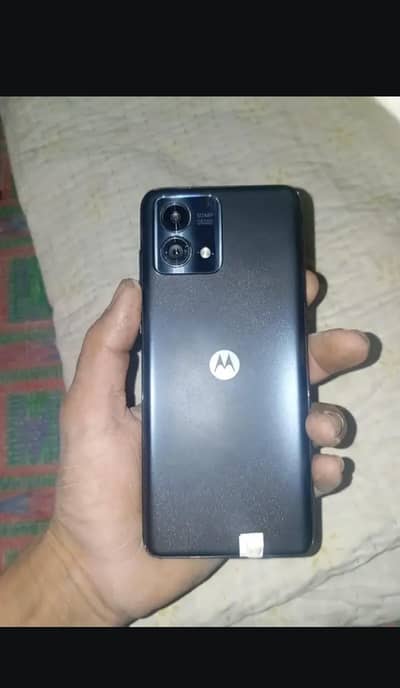 exchange possible hai