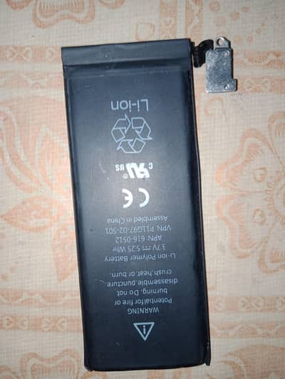 iPhone 4 battery Org