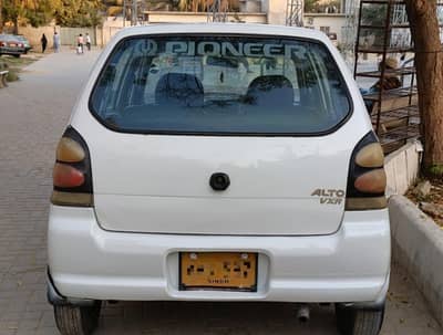 Alro vxr suhba 11 bajy se raat 12 tk rabta kr skty hn namaz k time ni