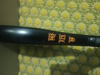 Crivit Paddle Racket | Professional Paddle Racket | Latest