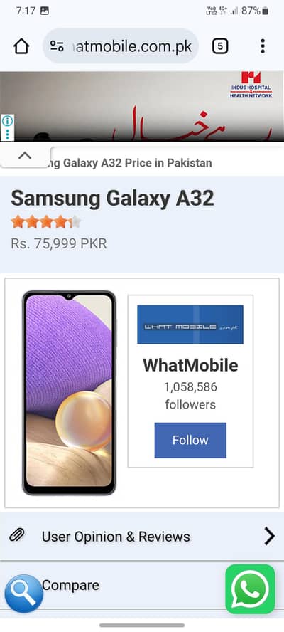 All Orgnil Patch Officially 10/10 Exchange posibl