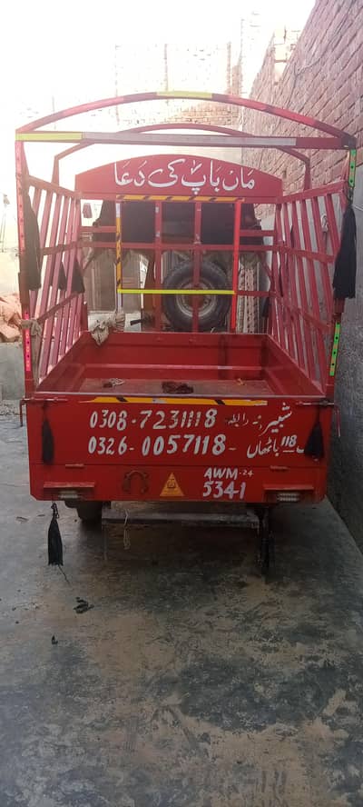 0308.72. 31.118 all ok ha koi fault nhi