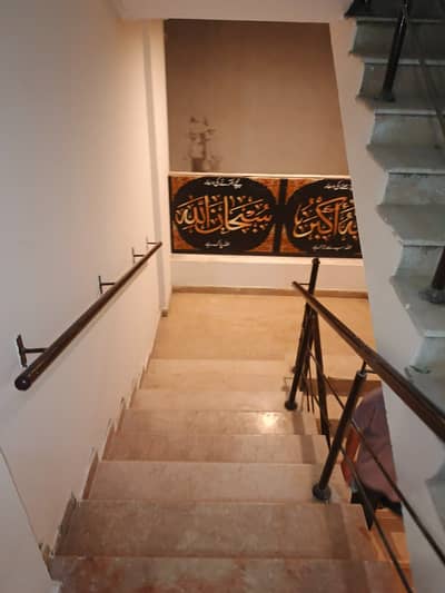 Flat for sell federal b area