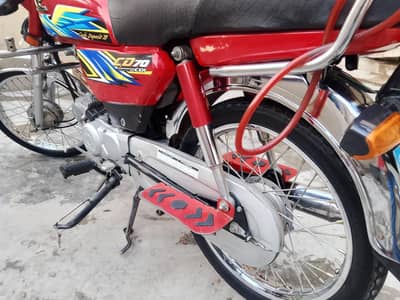 Honda CD-70 (2022) Islamabad  Nbr
