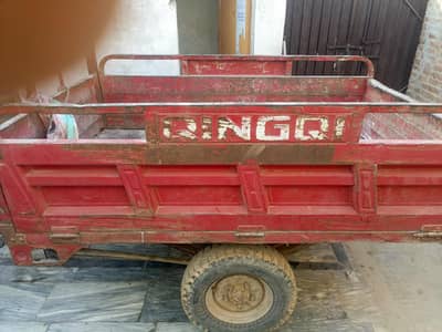 file Mukammal okay hai kapi Pani Mein Biji Hui Hai