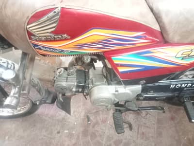 Honda CD 70 2020